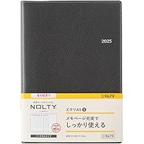 Amazon.co.jp: 能率 NOLTY 手帳 2025年 4月始まり A5